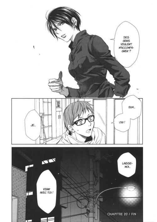 Damned master  T4, manga chez Komikku éditions de Uni, Katayama