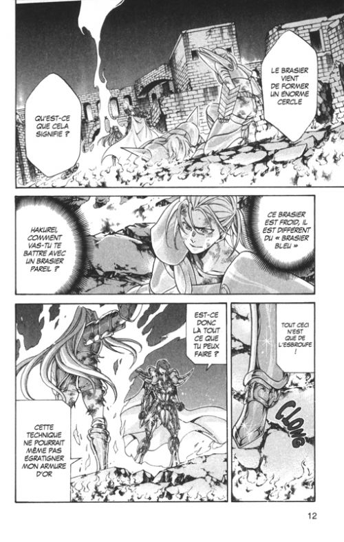  Saint Seiya - The lost canvas chronicles  T16, manga chez Kurokawa de Kurumada, Teshirogi