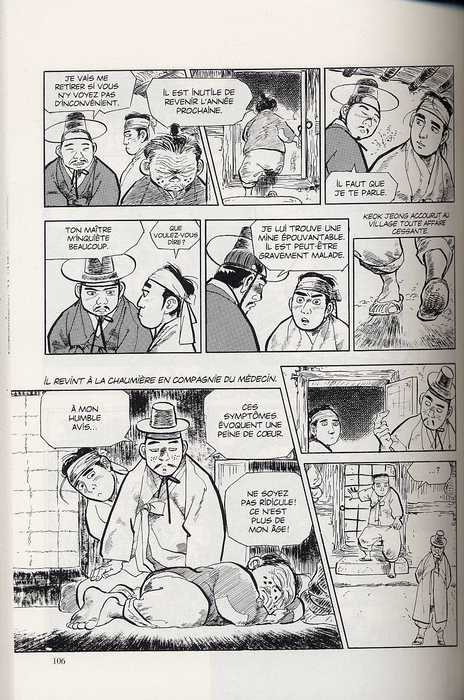 Le bandit généreux T1 : Frères de coeur (0), manga chez Paquet de Doo ho