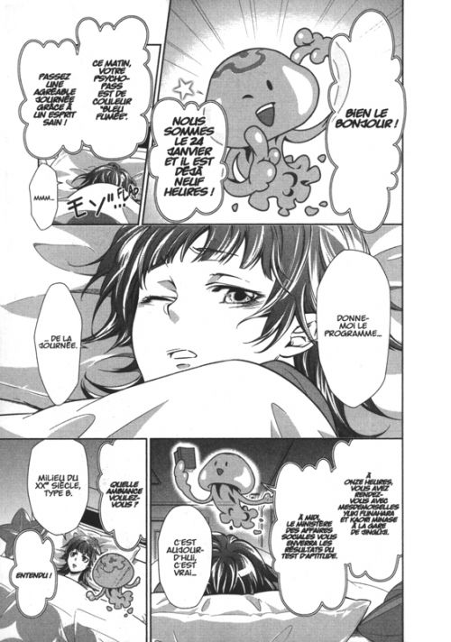  Psycho-pass Inspecteur Akane Tsunemori T1, manga chez Kana de Urobochi, Miyoshi