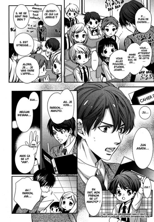  Lovely teachers ! T3, manga chez Asuka de Yamato