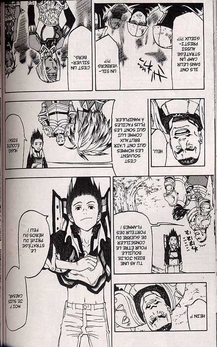  Suikoden III T8, manga chez Soleil de Shimizu