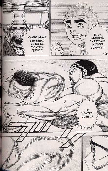  Tough - Dur-à-Cuire T42 : Succession (0), manga chez Tonkam de Saruwatari
