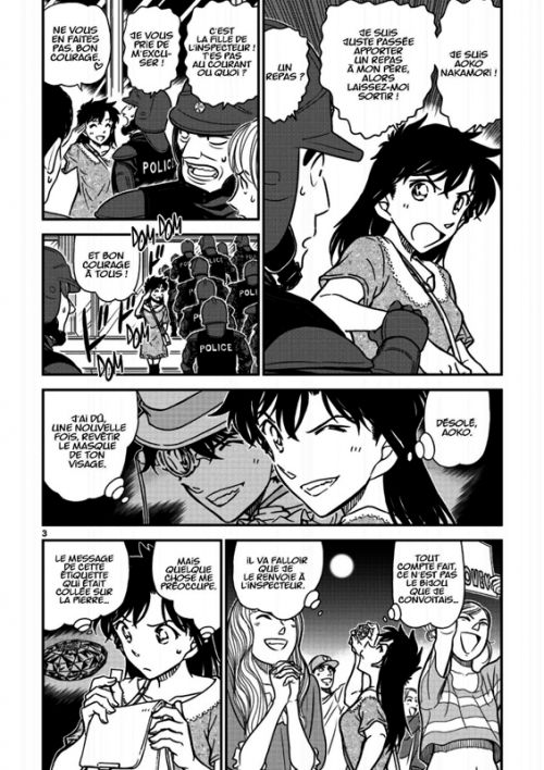  Magic Kaito  T5, manga chez Kana de Aoyama