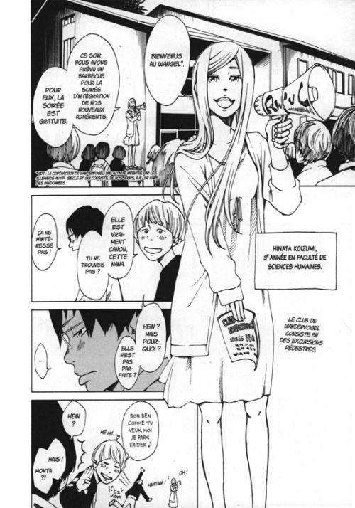  Destins parallèles - Lui T1, manga chez Komikku éditions de Imai