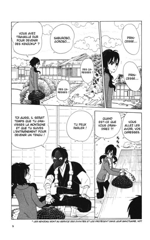  Spiritual princess T1, manga chez Kazé manga de Iwamoto