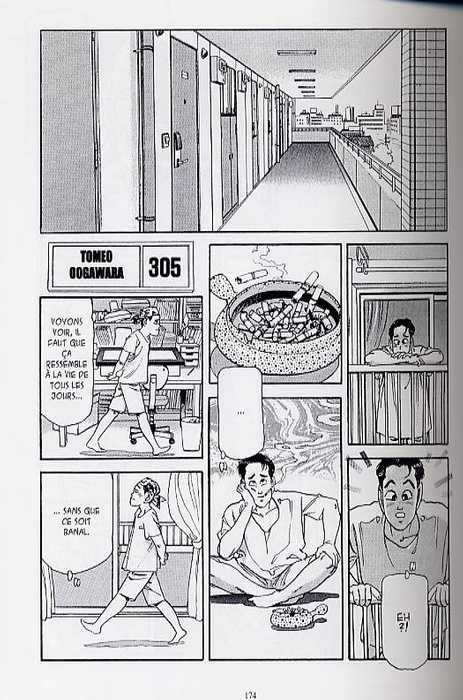 Le prince du manga, manga chez Dynamite de Chiyoji