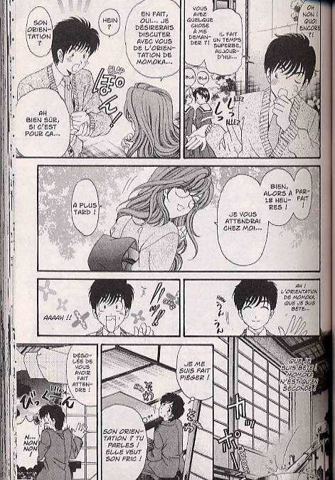 Rouge passion, manga chez IKU comics de Kobayashi