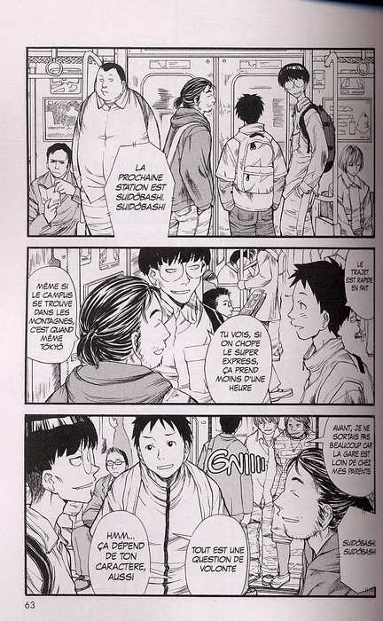  Genshiken T1, manga chez Kurokawa de Shimoku