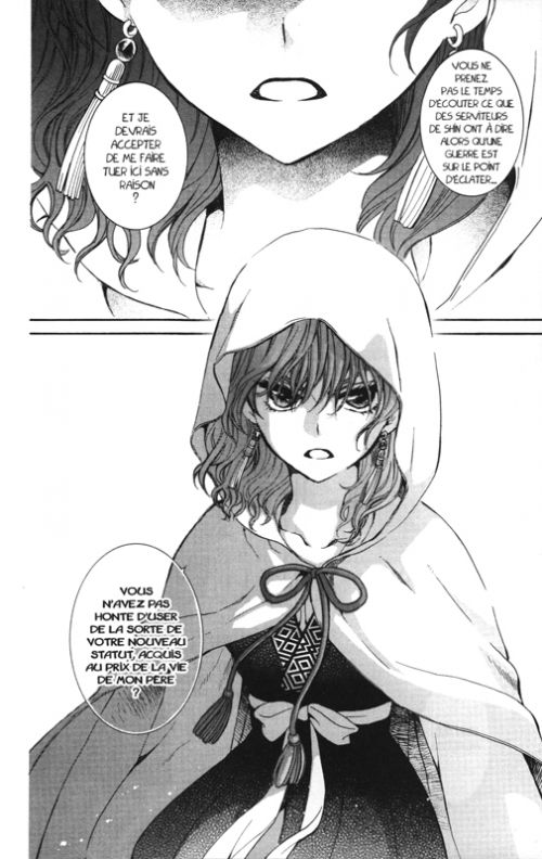  Yona, princesse de l’aube  T24, manga chez Pika de Mizuho