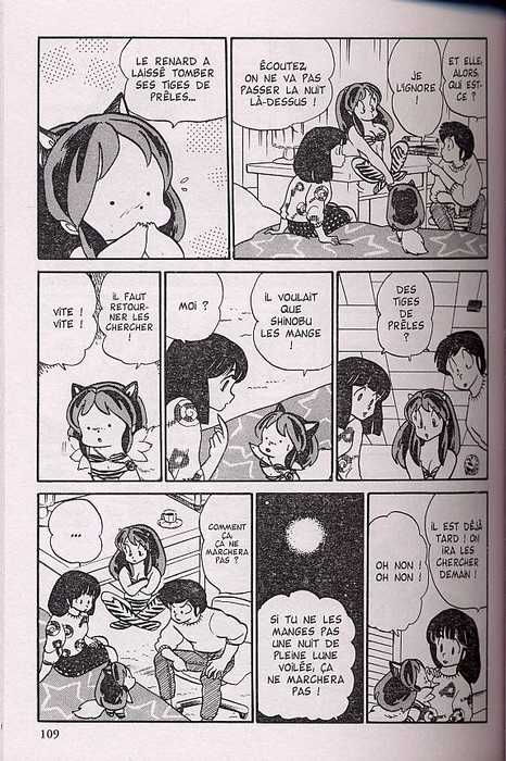  Urusei Yatsura - Lamu T12, manga chez Glénat de Takahashi
