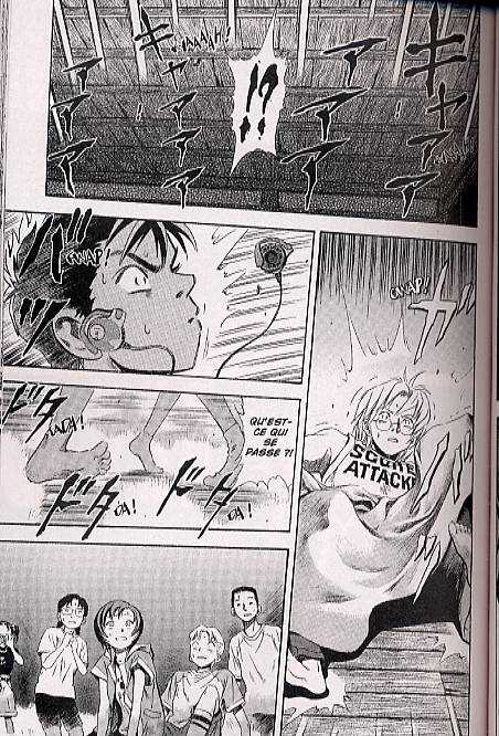  Otogi Matsuri T2, manga chez Bamboo de Inoue