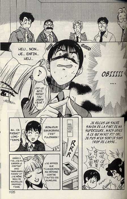  Love junkies T1, manga chez Taïfu comics de Hatsuki