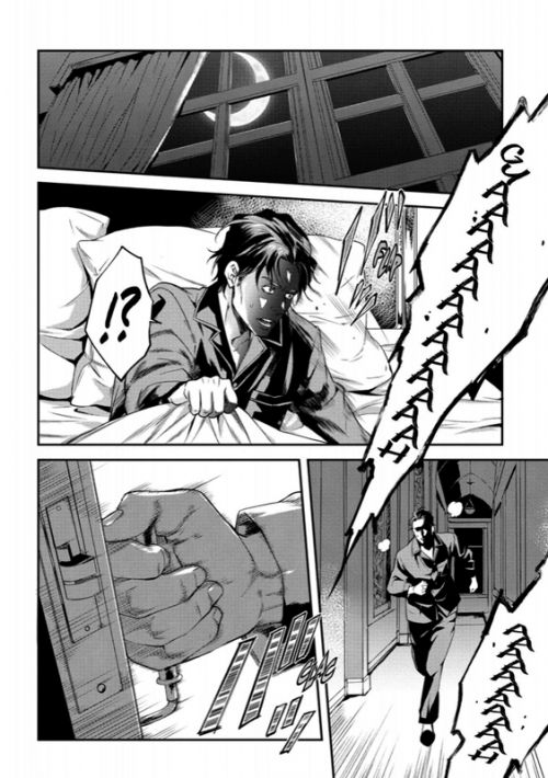  Psycho-pass Inspecteur Shinya Kôgami  T6, manga chez Kana de Gotô, Sai