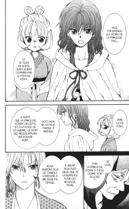 Yona, princesse de l’aube  T26, manga chez Pika de Mizuho