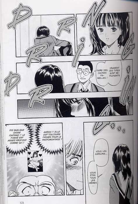  I''s T1, manga chez Tonkam de Katsura
