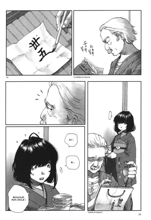 La lanterne de Nyx  T1, manga chez Glénat de Takahama