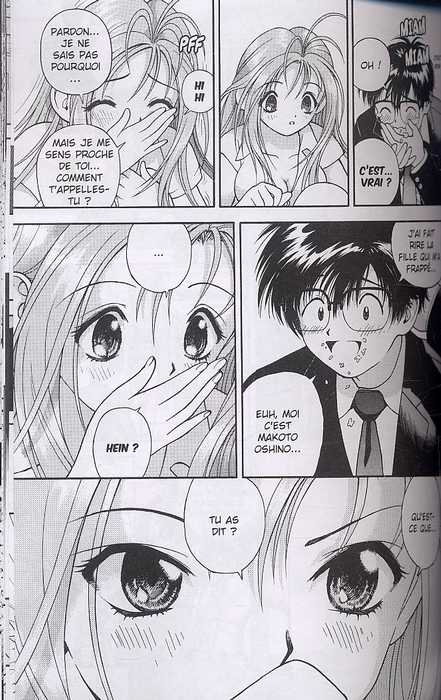 L'amour en Cours T1, manga chez Tonkam de U-jin