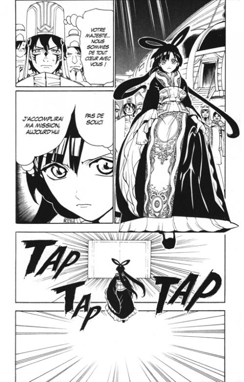  Magi, the labyrinth of magic  T32, manga chez Kurokawa de Ohtaka