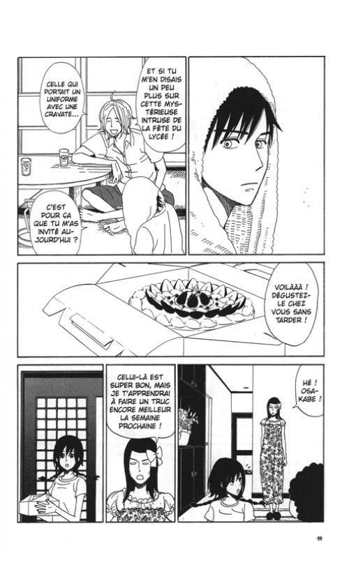  Spiritual princess T10, manga chez Kazé manga de Iwamoto