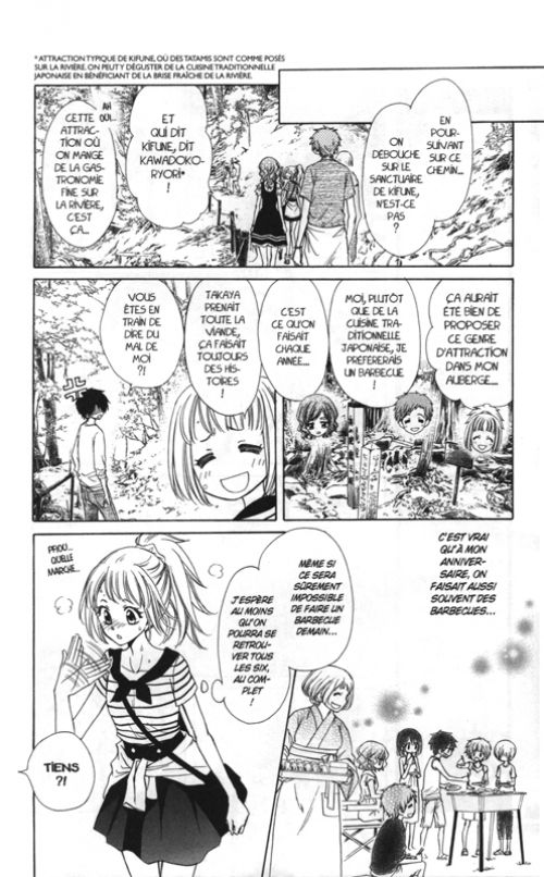 La destinée de Yuki  T2, manga chez Pika de Fujiwara