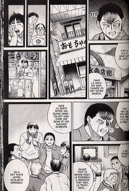  Higanjima T7, manga chez Soleil de Matsumoto