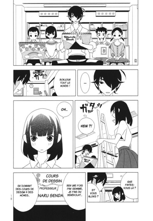  Kakushigoto T3, manga chez Vega de Kumeta