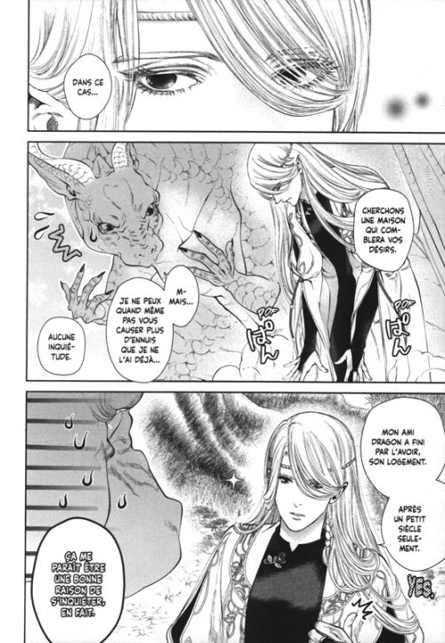  Jeune dragon recherche appartement ou donjon T1, manga chez Soleil de Tanuki