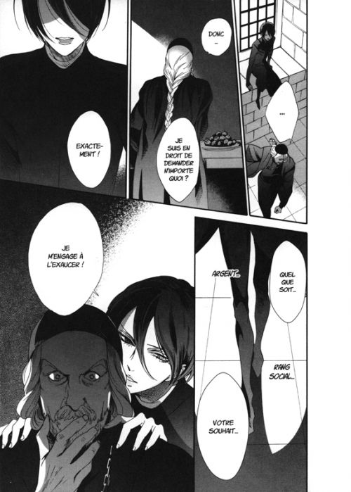 Le Requiem du roi des roses  T11, manga chez Ki-oon de Kanno