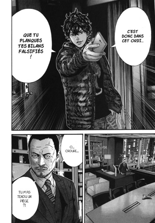  Psycho bank T4, manga chez Pika de Serizawa