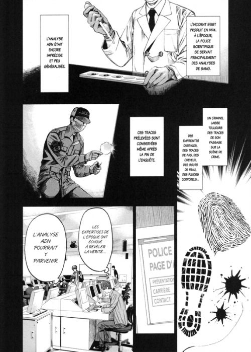  Trace T4, manga chez Komikku éditions de Koga