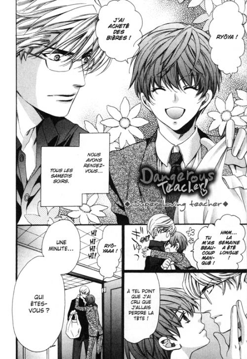  Dangerous teacher  T5, manga chez Asuka de Yamato