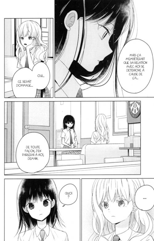  Too bad, I’m in love ! T5, manga chez Pika de Taamo