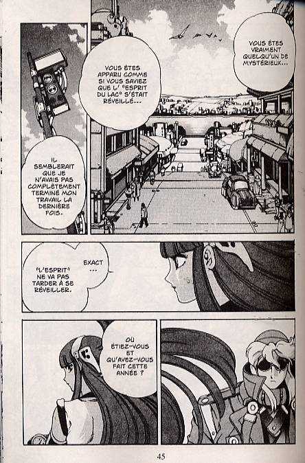  Eat-Man T2, manga chez Asuka de Yoshitomi