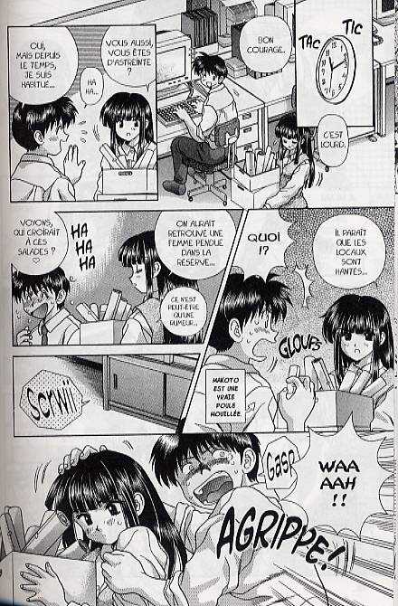  Step Up Love Story T13, manga chez Pika de Aki