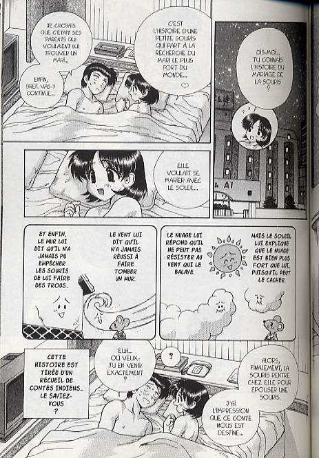  Step Up Love Story T17, manga chez Pika de Aki