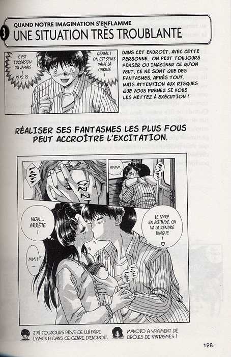 Step Up Love Story : Sex Guide (0), manga chez Pika de Ishiwatari, Aki
