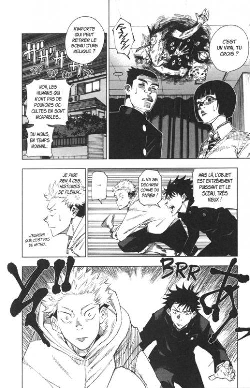  Jujutsu Kaisen T1, manga chez Ki-oon de Akutami