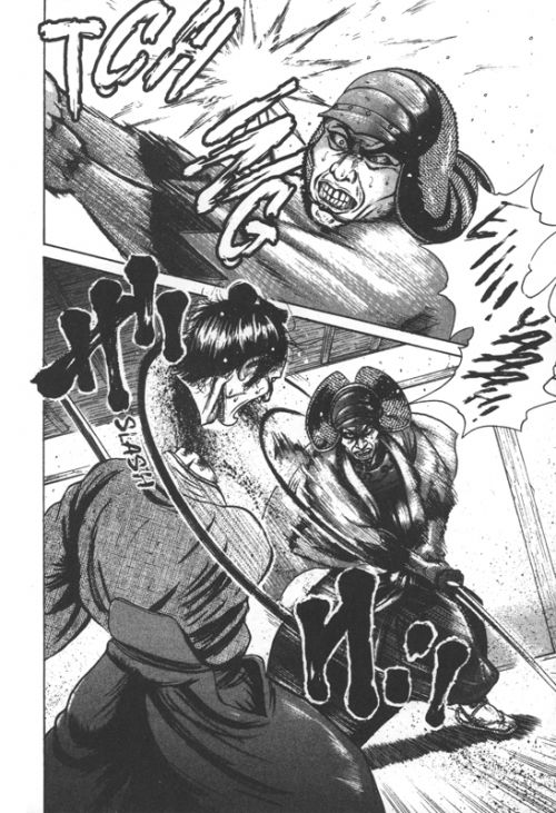  Samurai comeback T1, manga chez Akata de Moriyama