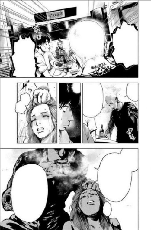  The killer inside T1, manga chez Ki-oon de Inoryu, Ito
