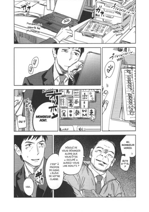 Un démon au paradis  T1, manga chez Taïfu comics de Aga, Oyoshikawa