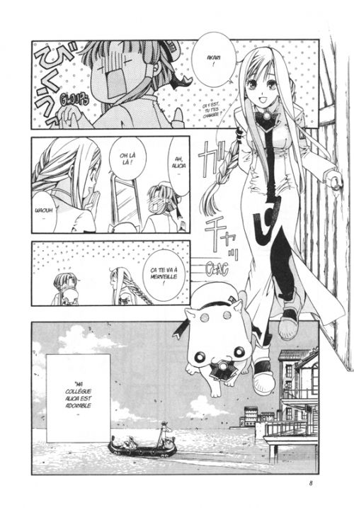  Aria the masterpiece T2, manga chez Ki-oon de Amano