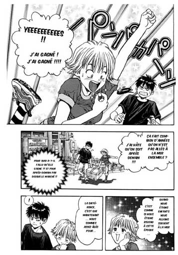  I''s T2, manga chez Tonkam de Katsura