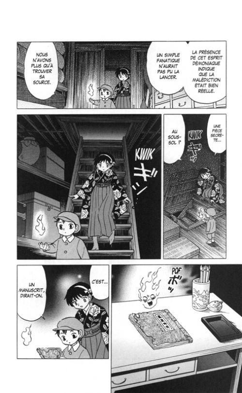  Mao T2, manga chez Glénat de Takahashi