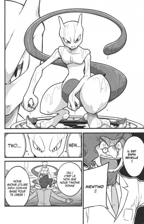 Pokémon - Mewtwo contre-attaque - Evolution, manga chez Kurokawa de Shudô, Gomi