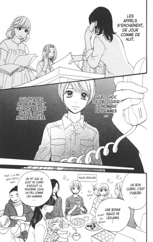  Moi aussi T1, manga chez Akata de Momochi
