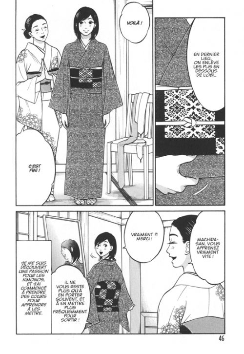  Just not married T3, manga chez Kana de Higurashi