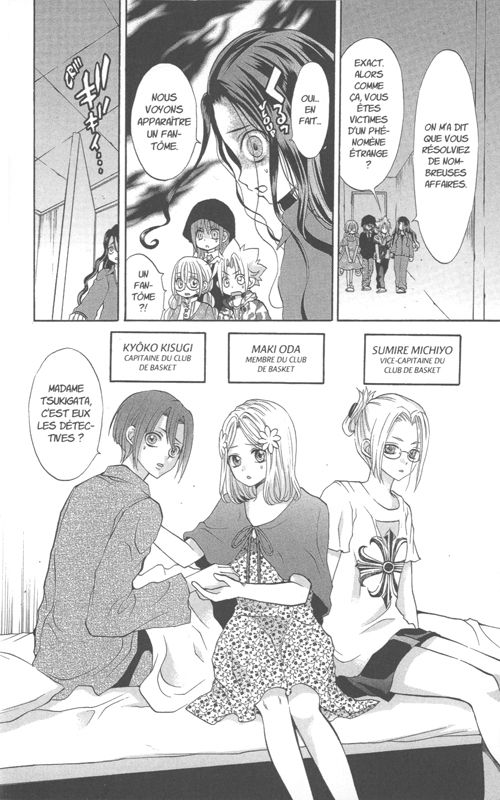  Princesse détective T9, manga chez Nobi Nobi! de Anan