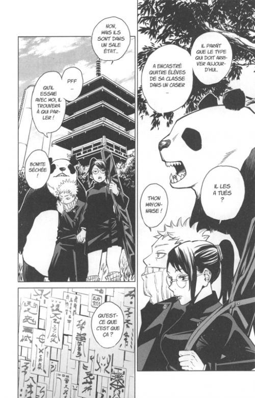 Jujutsu Kaisen, manga chez Ki-oon de Akutami
