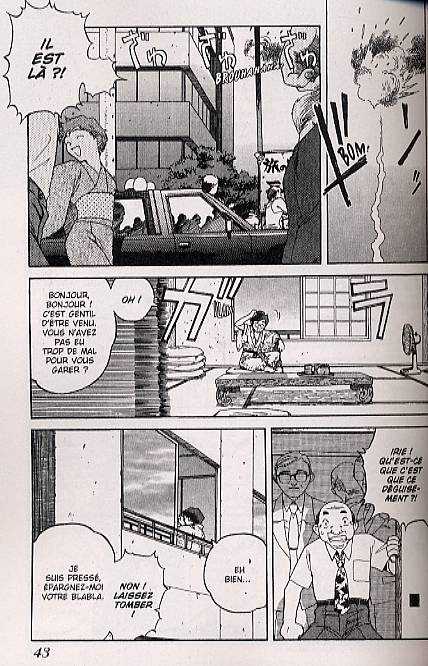  Geobreeders T3, manga chez Bamboo de Itô